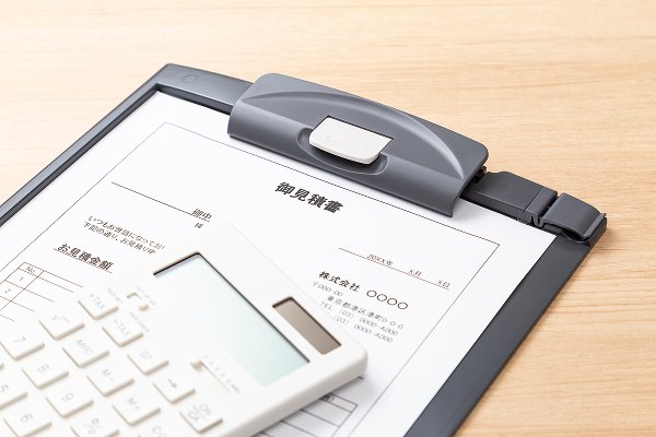 簡易見積のイメージ図